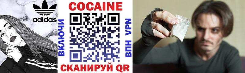 Cocaine Fish Scale  KRAKEN онион  Донецк 