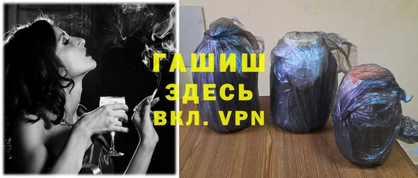 МДПВ Абаза