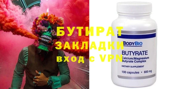МДПВ Абаза