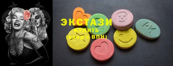 кокаин колумбия Абинск