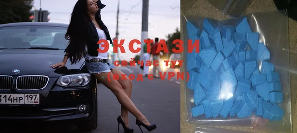 МДПВ Абаза