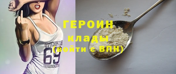 МДПВ Абаза