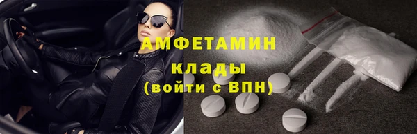 героин Заводоуковск