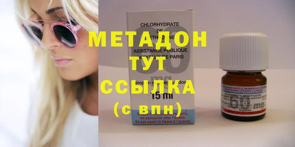 МДПВ Абаза