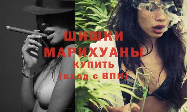 первитин Абдулино