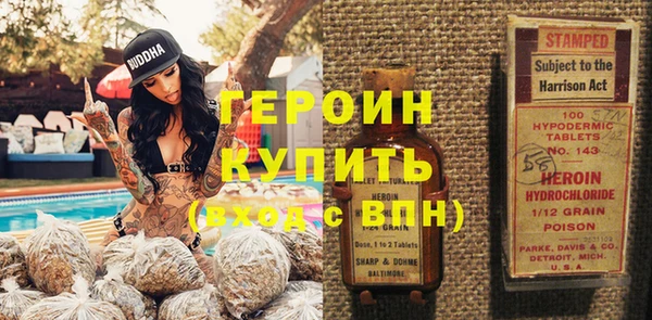 a pvp Заволжск
