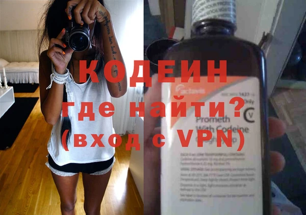 МДПВ Абаза