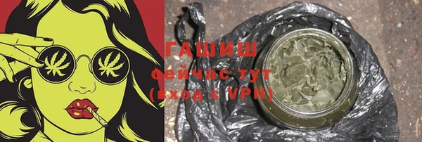 кокаин колумбия Абинск