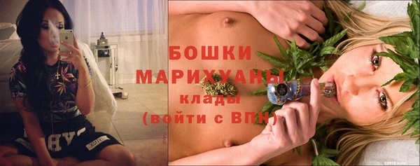 первитин Абдулино