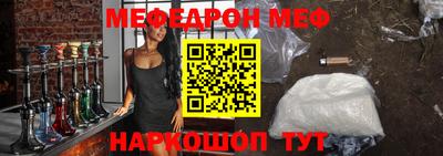 трава Кулебаки