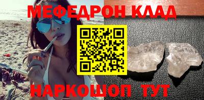 трава Кулебаки
