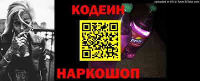 трава Кулебаки