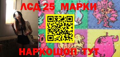 трава Кулебаки