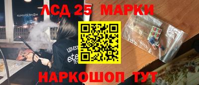 spice Кумертау