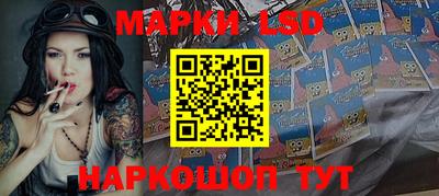 трава Кулебаки