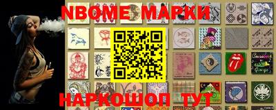 прущая мука Кунгур