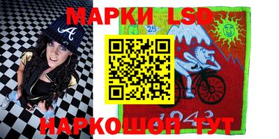 прущая мука Кунгур