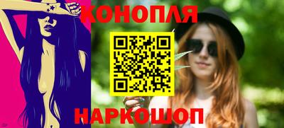 spice Кумертау