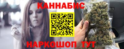 трава Кулебаки