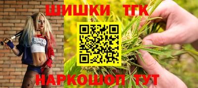 прущая мука Кунгур