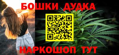 трава Кулебаки