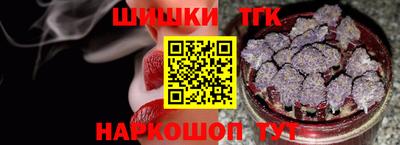 прущая мука Кунгур