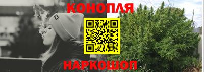spice Кумертау