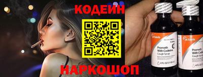 трава Кулебаки