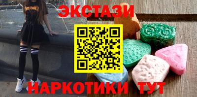 spice Кумертау