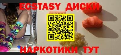трава Кулебаки