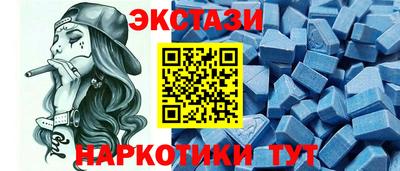 прущая мука Кунгур