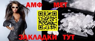 трава Кулебаки
