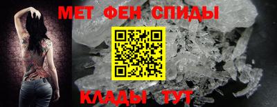 трава Кулебаки