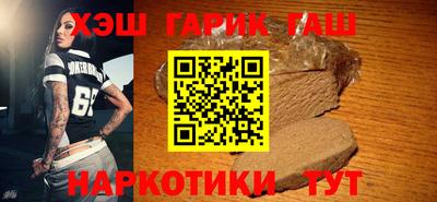 spice Кумертау