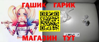 spice Кумертау