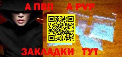 трава Кулебаки