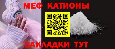 трава Кулебаки
