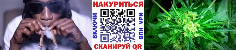 blacksprut онион  Донецк  Конопля LSD WEED 